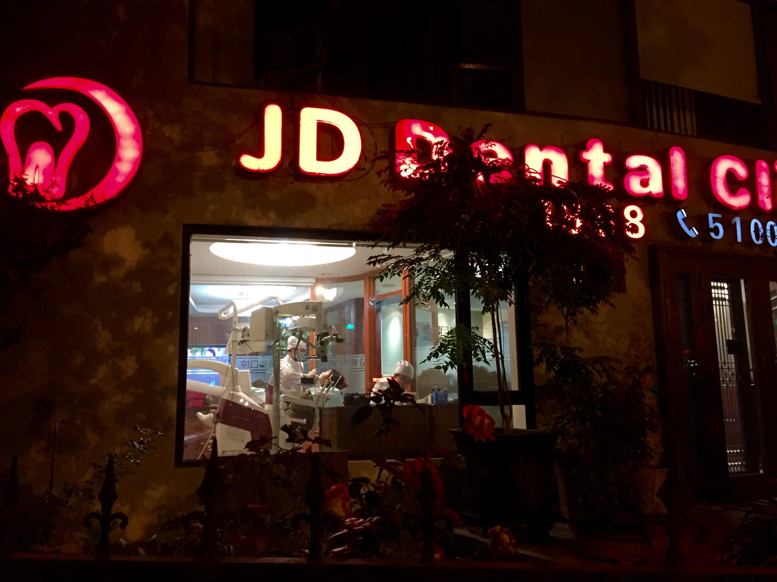 Dentist_1