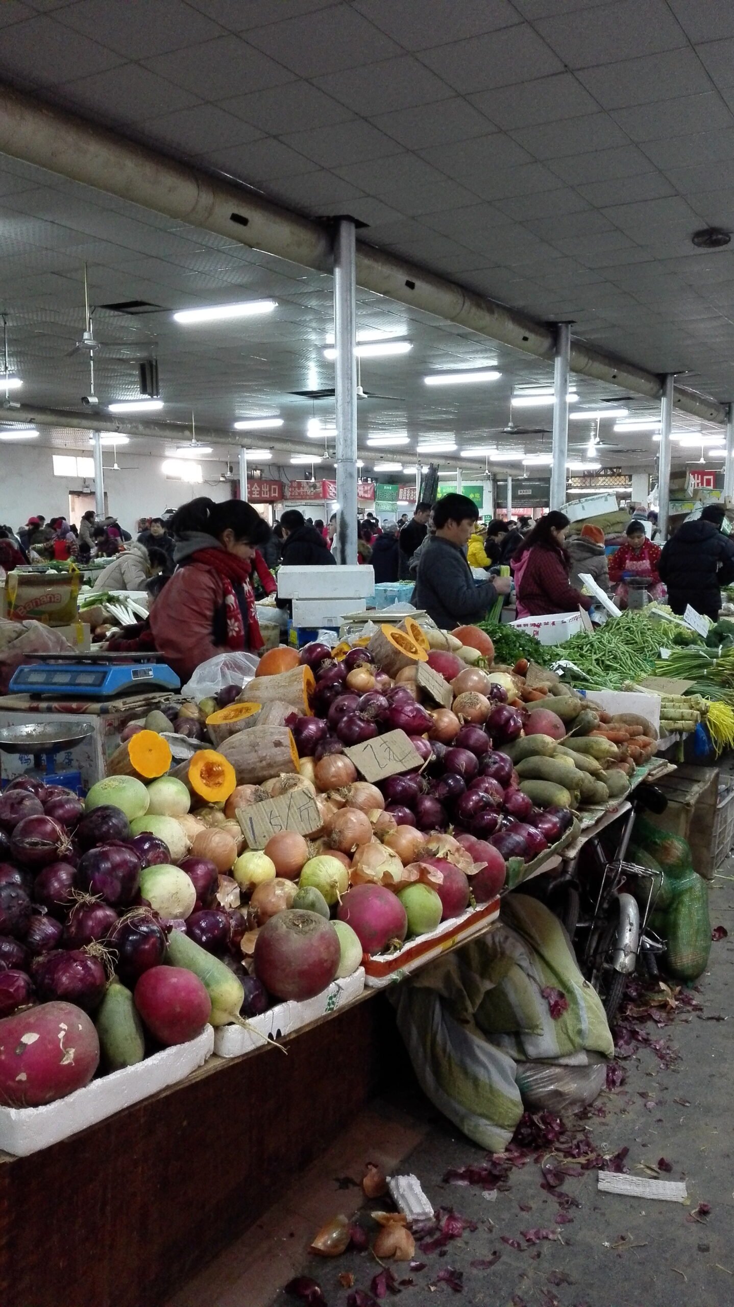 Our Local Fruit & Vegetable Market